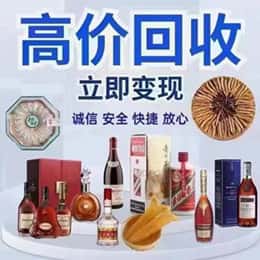 湛江市雷州购物卡回收站