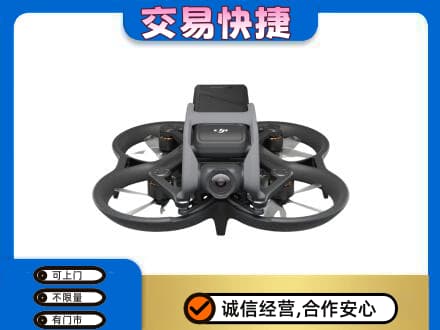湛江市雷州奢侈品回收大疆无人机.jpg