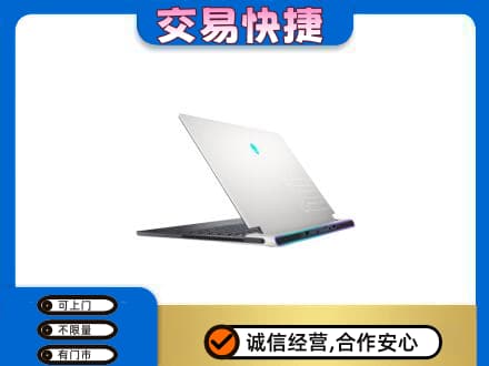 湛江市雷州家电回收电脑.jpg