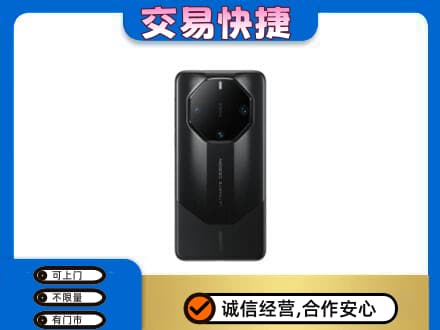 湛江市雷州家电回收手机.jpg