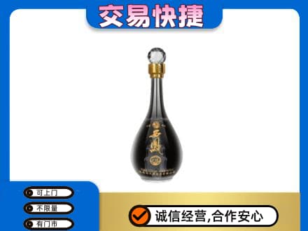 湛江市雷州名酒回收西凤酒2.jpg